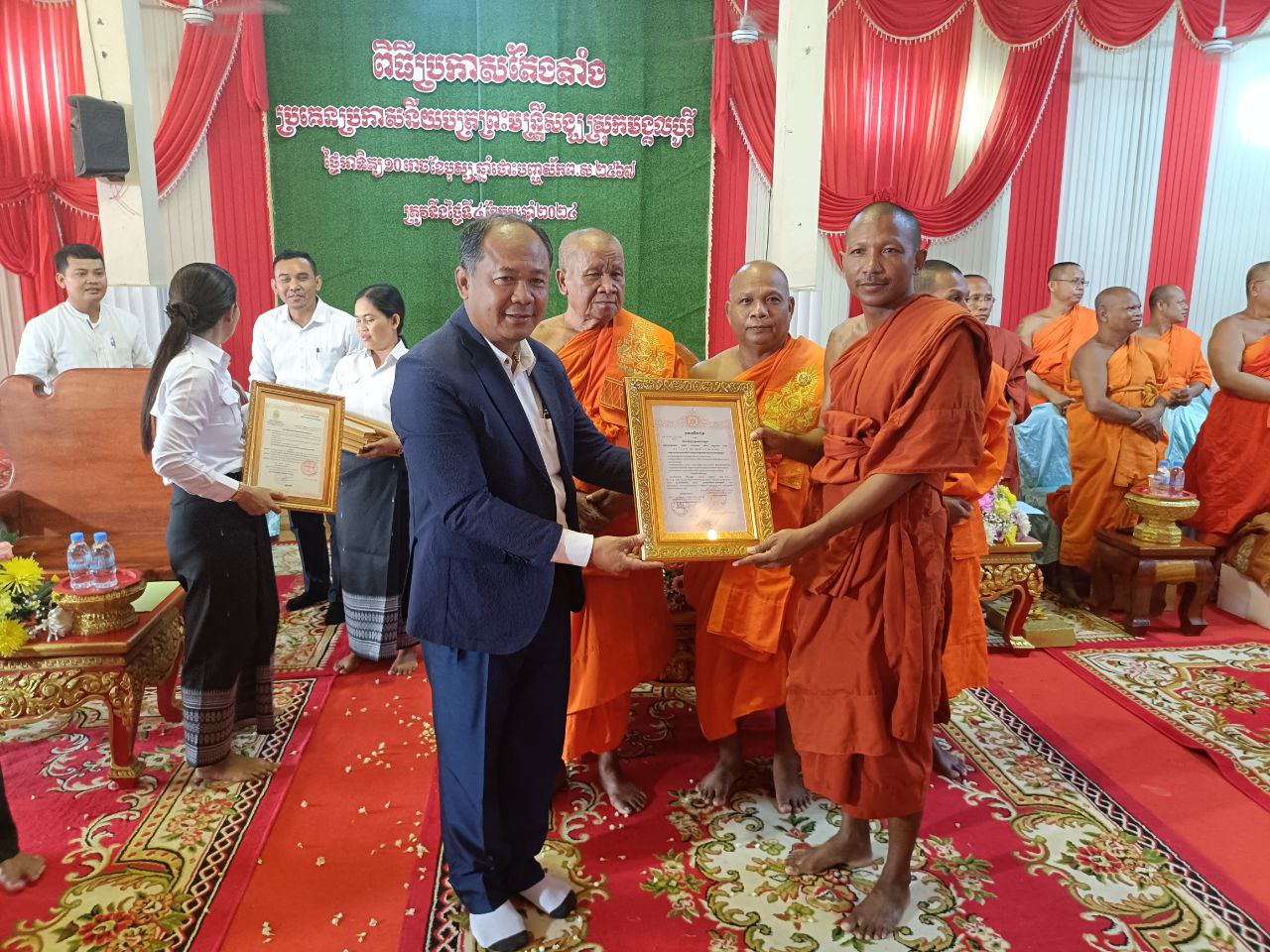 ព្រះគ្រូ​សិ​រីមង្គល ​សៀង​ សុង ប្តេជ្ញា គ្រប់គ្រងដឹក​នាំភិក្ខុ ​សាម​ណេរ ពុទ្ធប​រិស័ទ​គោរ​ពប្រតិបត្តិ​តាម​ធ​ម្មវិ​ន័យ​ក្នុង​ព្រះពុទ្ធ​សាសនា​ និងរ​ក្សា​សាមគ្គី​ភា​ព​ឯក​ភា​ពផ្ទៃក្នុង កា​រទំនាក់​ទំនងល្អ​​ជាមួយគ​ណៈ​សង្ឃ​គ្រប់​លំ​ដាប់ថ្នា​ក់ទាំង មន្ទីរធម្មកា​រ និងសា​សនា រួមនិងអា​ជ្ញាធរ