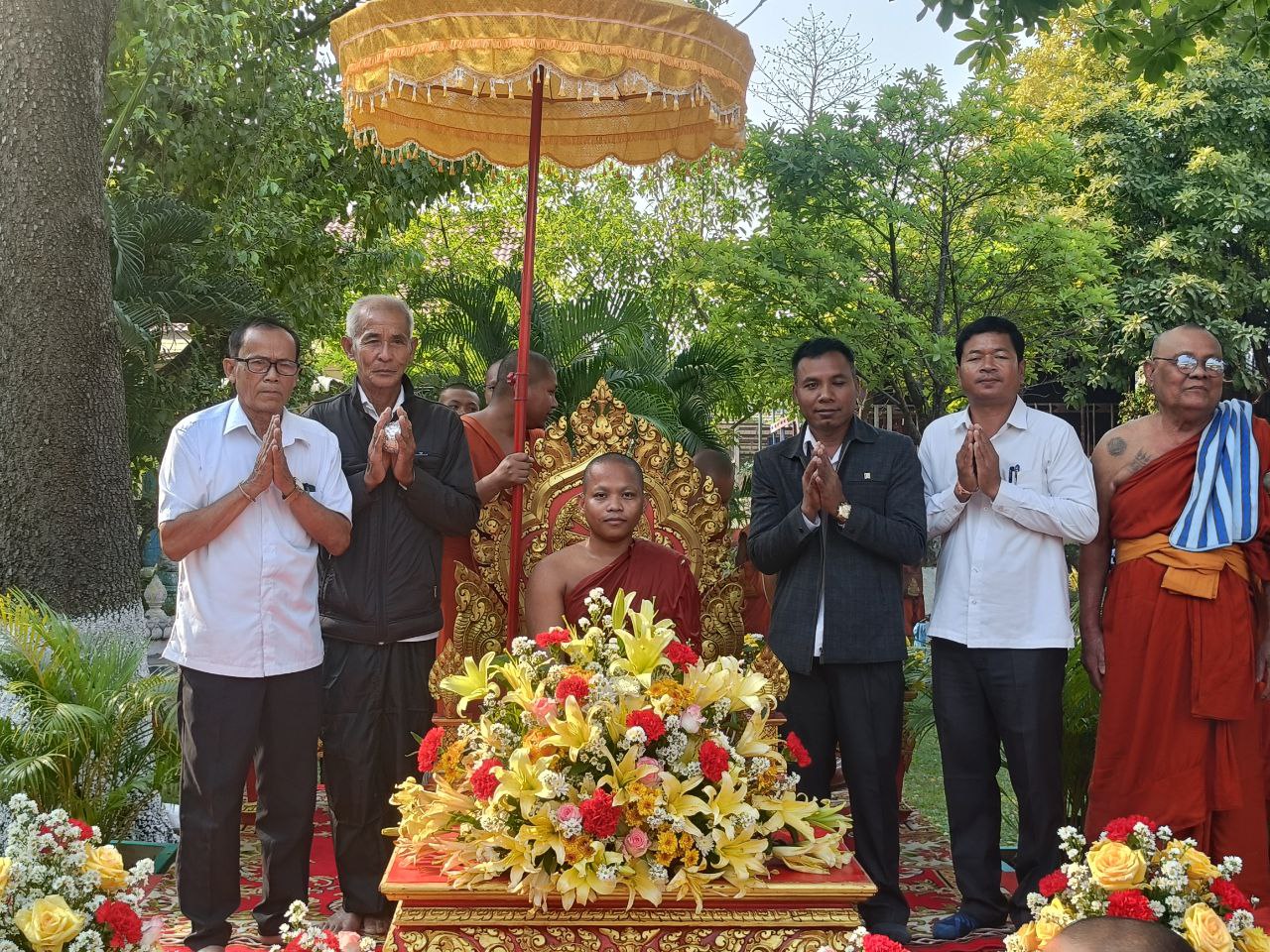 ប្រកា​សតែង​តាំ​ង ព្រះចៅ​អធិការវត្ត ​សុវណ្ណគិរី​ ឃុំភ្នំតូច ស្រុកមង្គ​លបូរី 