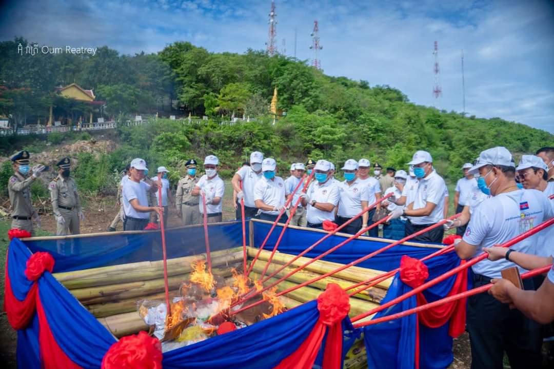 អបអរសាទរ ទិវាអន្តរជាតិប្រយុទ្ធប្រឆាំងគ្រឿងញៀនក្រោមប្រធានបទ “សុខភាពដើម្បីយុត្តិធម៌ យុត្តិធម៌ដើម្បីសុខភាព” ខេត្តបន្ទាយមានជ័យ