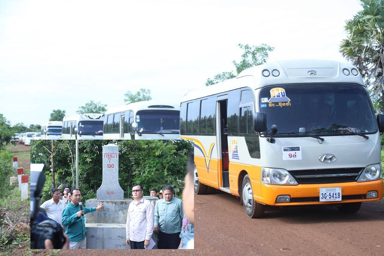 ដំណើរទស្សនៈកិច្ចសិក្សា របស់ពលរដ្ឋស្ម័គ្រចិត្ត ទៅកាន់ទិសឦសាន ដោយឥតគិតថ្លៃ ​ឲ្យ​បងប្អូនបានឃើញការអភិវឌ្ឍន៍ នៅតាមព្រំដែន