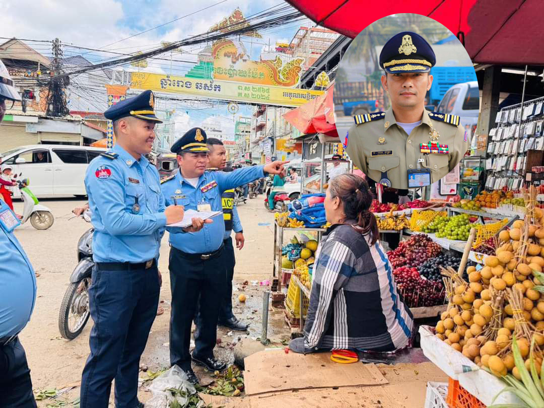 កម្លាំងនគរបាលផ្នែក​សណ្តាប់ធ្នាប់ចរាចរណ៍ ​ចុះរៀបចំសណ្តាប់ធ្នាប់សាធារណៈតាមដងផ្លូវ ឲ្យមា​នរ​បៀបរៀបរយ និងបញ្ជៀសគ្រោះថ្នាក់ចរាចរណ៍